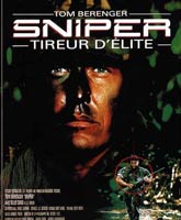 Sniper / 